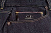 Джинсы C.P. Company
